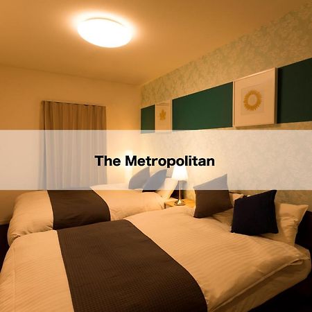 The Metropolitan Aparthotel Fukuoka  Exterior foto