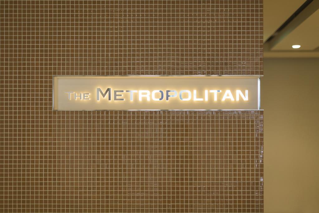 The Metropolitan Aparthotel Fukuoka  Exterior foto